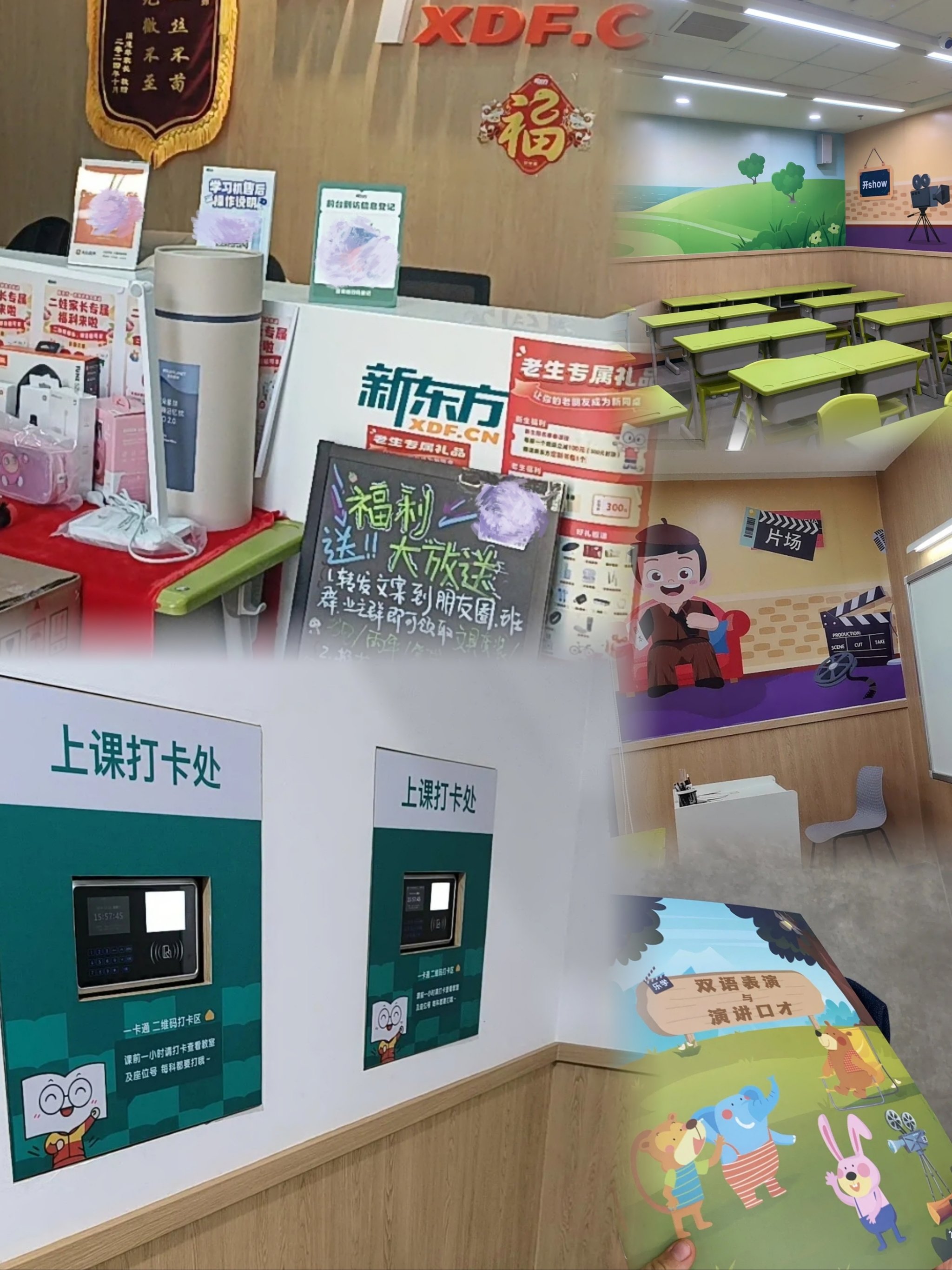 ft学堂刷课(学堂在线刷课代码)