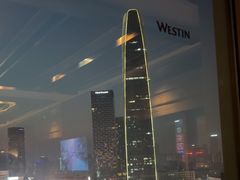 -天津君隆威斯汀酒店