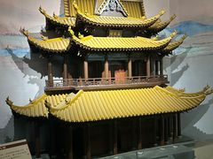 -岳阳市博物馆