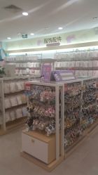 -爱婴室(上海爱琴海购物中心店)