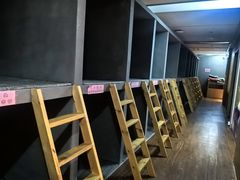 -悠然湯·汗蒸汤泉会馆