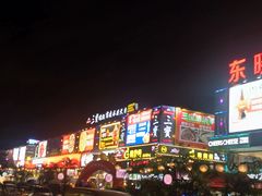 -东晓胜汇里(南洲北路店)