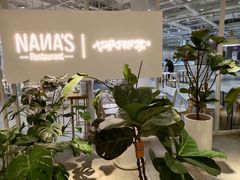 -娜娜家·Nana's restaurant(国金汇店)
