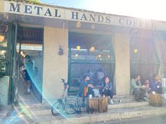 -METAL HANDS(五道营店)