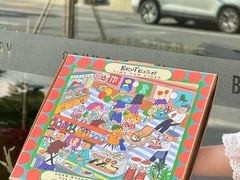 -Brut Eatery Wine Bar & Restaurant (建国东路店)
