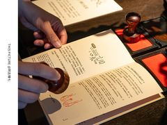 -林四喜·闽南传家菜(鼓浪屿店)