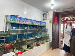 -北港方记海鲜楼·海景餐厅