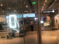 -喜茶(广州天汇igc店)