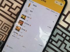 -云晓光头烧烤吧(德平路店)