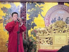 -狗不理(水上北路旗舰店)
