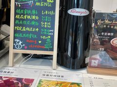 -Manner Coffee(星方汇广场店)