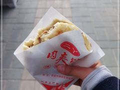 -老白家面馆(测绘东路总店)