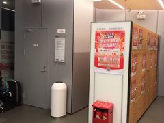 -乐刻健身(龙华红山6979店)