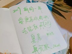 -万能料理屋(钟鼓岭路店)