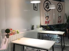 -友达面馆(广州总店)