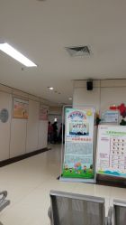 -西安市儿童医院门诊