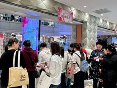 -远大购物中心(南岗店)
