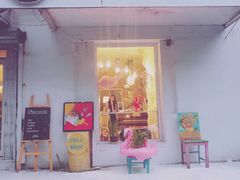 门面-Smile House咖啡馆(群芳小区店)