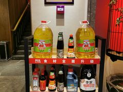 零售区-阿五黄河大鲤鱼(英协路店)