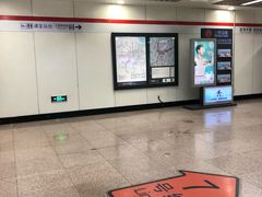 -常熟路(地铁站)