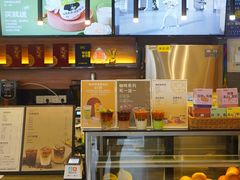 -萃茶师(琅西店)