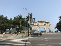-野狸岛