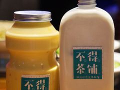 -烧货·活海鲜炭烧(湖滨商业街店)