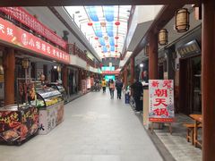-张吉祥花椒肉火烧(老潍县美食城店)