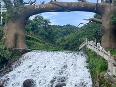 -梅岭月亮湾山体公园
