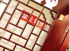 -利都新概念棋牌桌球(本溪路店)