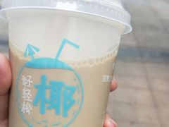 九龙金玉黑糖珍珠乌龙奶茶-肯德基(坑梓店)