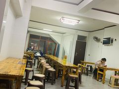 -木瓜老店