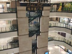 -梅龙镇广场