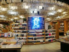 -覔书店(壹方城店)