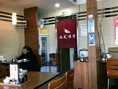 -鸿毛饺子(紫竹桥店)