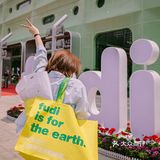 北京新晋网红店❗️❗️fudi仓储会员店 