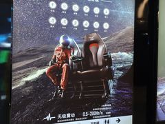 -中影华臣影城VLED(赠4小时停车 西安路店)