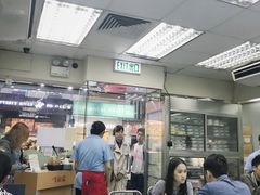 -义顺牛奶公司