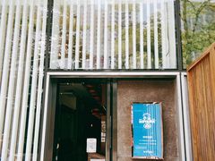门面-小山日本料理(太古汇店)