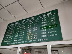 -大益烤鸡