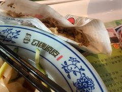 -勾魂凉皮(西二旗辉煌国际店)