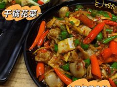 -成都吃客(九眼桥店)