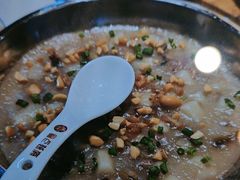 -粤点越有·茶点·粤菜(樵岭国际店)