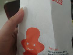 -德克士(三门路店)