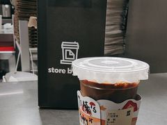 -JPG canteen(广州乐峰广场店)