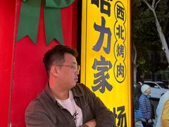 -湘子庙
