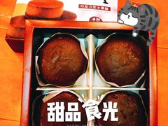 -吉之仙•中国制造•出口级食材日料店(领事馆总店)