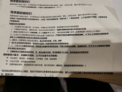 -猫儿山۰猫主题餐厅