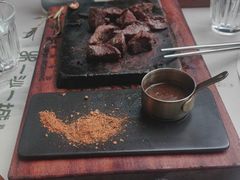 -一沙一城·岩烤牛扒(深圳首店)