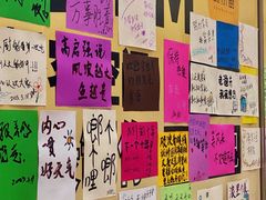 -上街里市集(悦喜客来广场店)